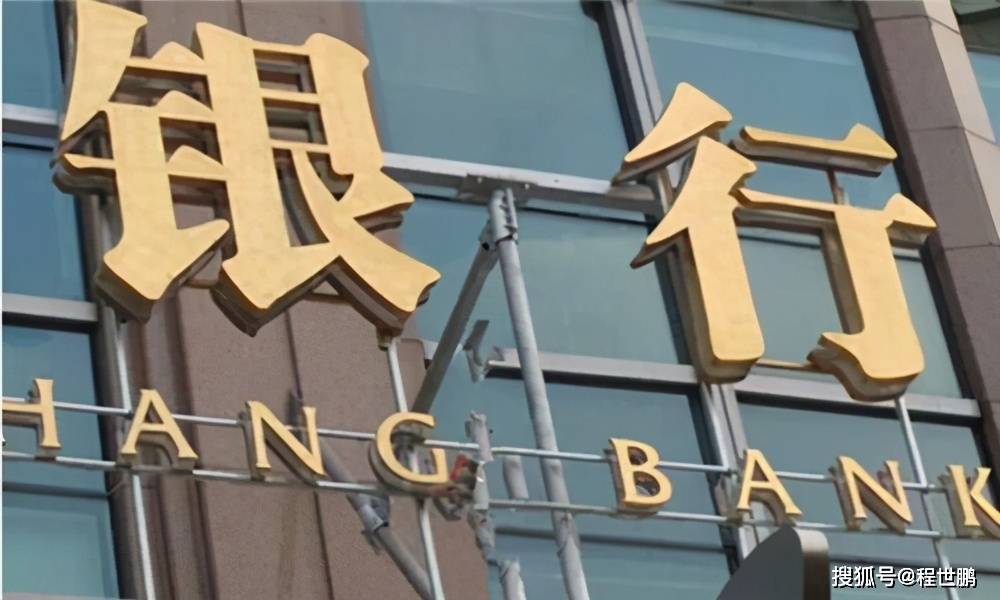 中资离岸债风控周报(4月20日至24日 ):一级市场发行趋暖 二级市场多数下行