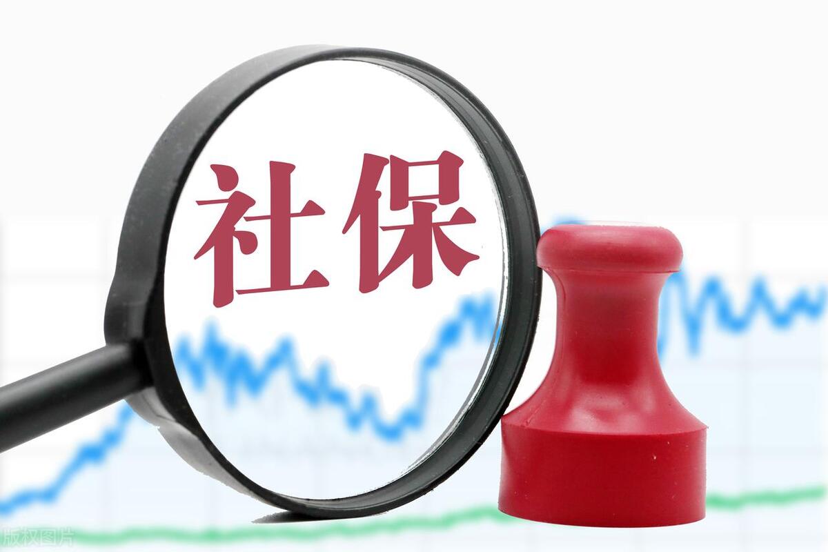 北京人力（600861）2026年一季报简析：增收不增利，公司应收账款体量较大