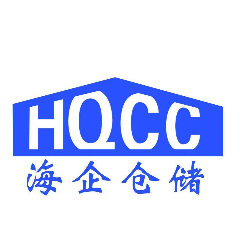 江苏博云:控股股东及股东拟协议转让公司23%股份