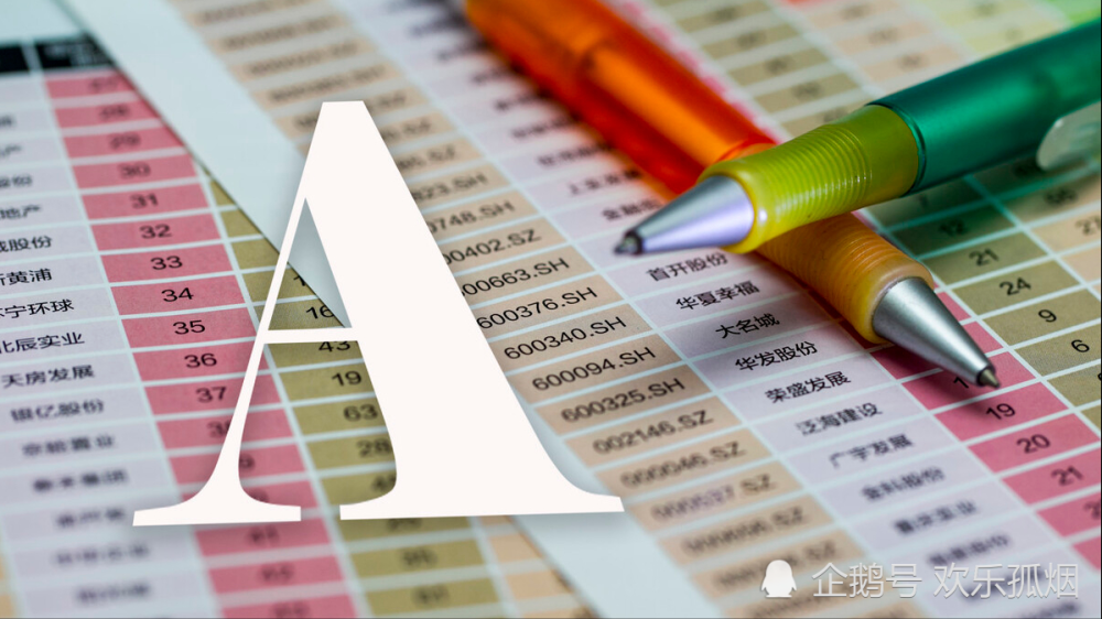 把握长端博弈窗口期 多路资金借债券基金入市