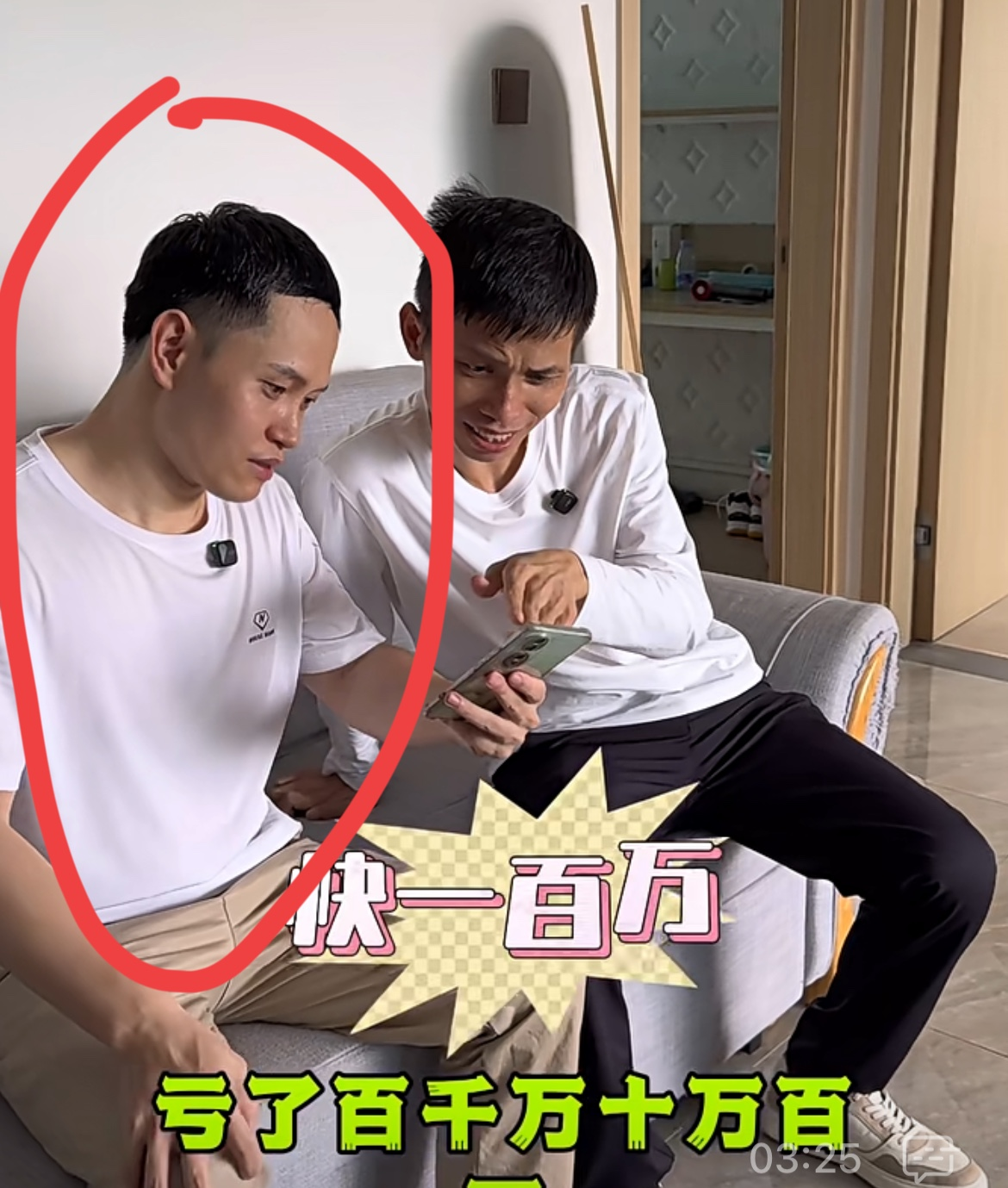 大烨智能:本次计提信用减值损失及资产减值损失共计约8895万元