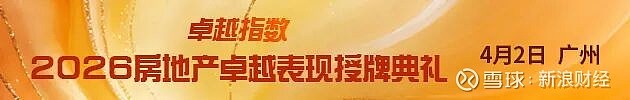 南方基金刘盈杏:以均衡稳健筑底 可转债进入精细投资阶段