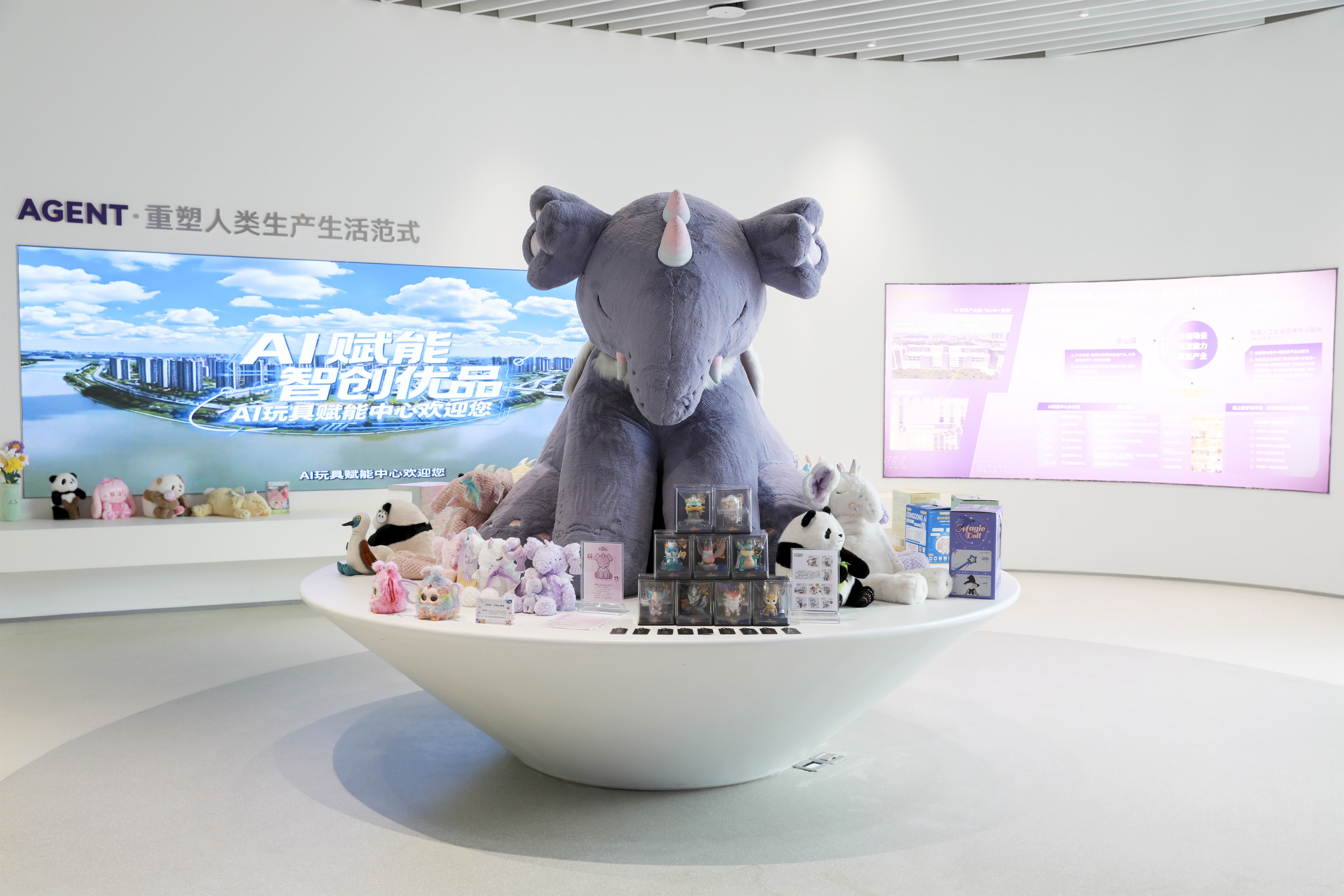 实丰文化一季度净利润同比增逾两倍 AI玩具成业绩核心驱动力