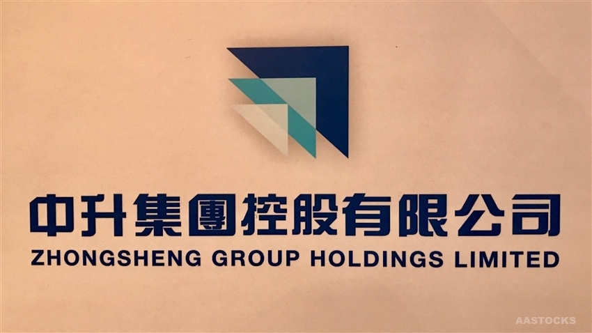 惠誉确认龙湖原有评级 调整展望为“稳定”