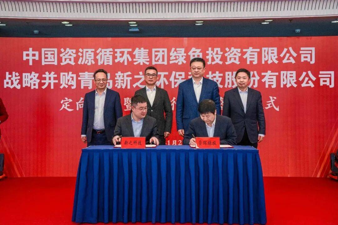 新三板创新层公司信元股份大宗交易折价26.77%,成交金额435万元