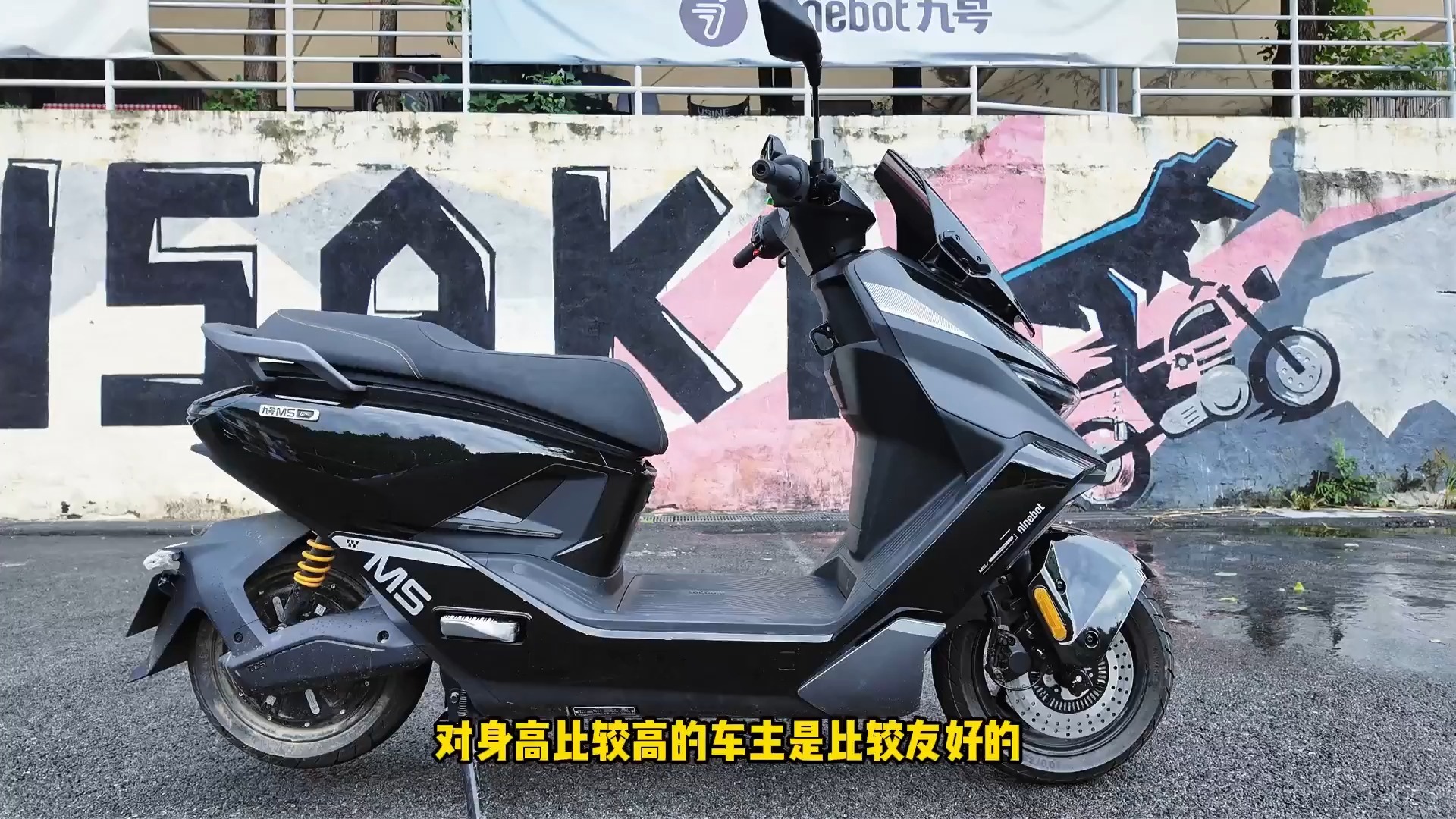 越南电摩市场提速 油摩仍保持增长