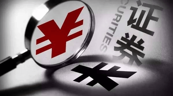 前高后低!财通证券第四季度净利大降31% 18个月连收6张监管罚单