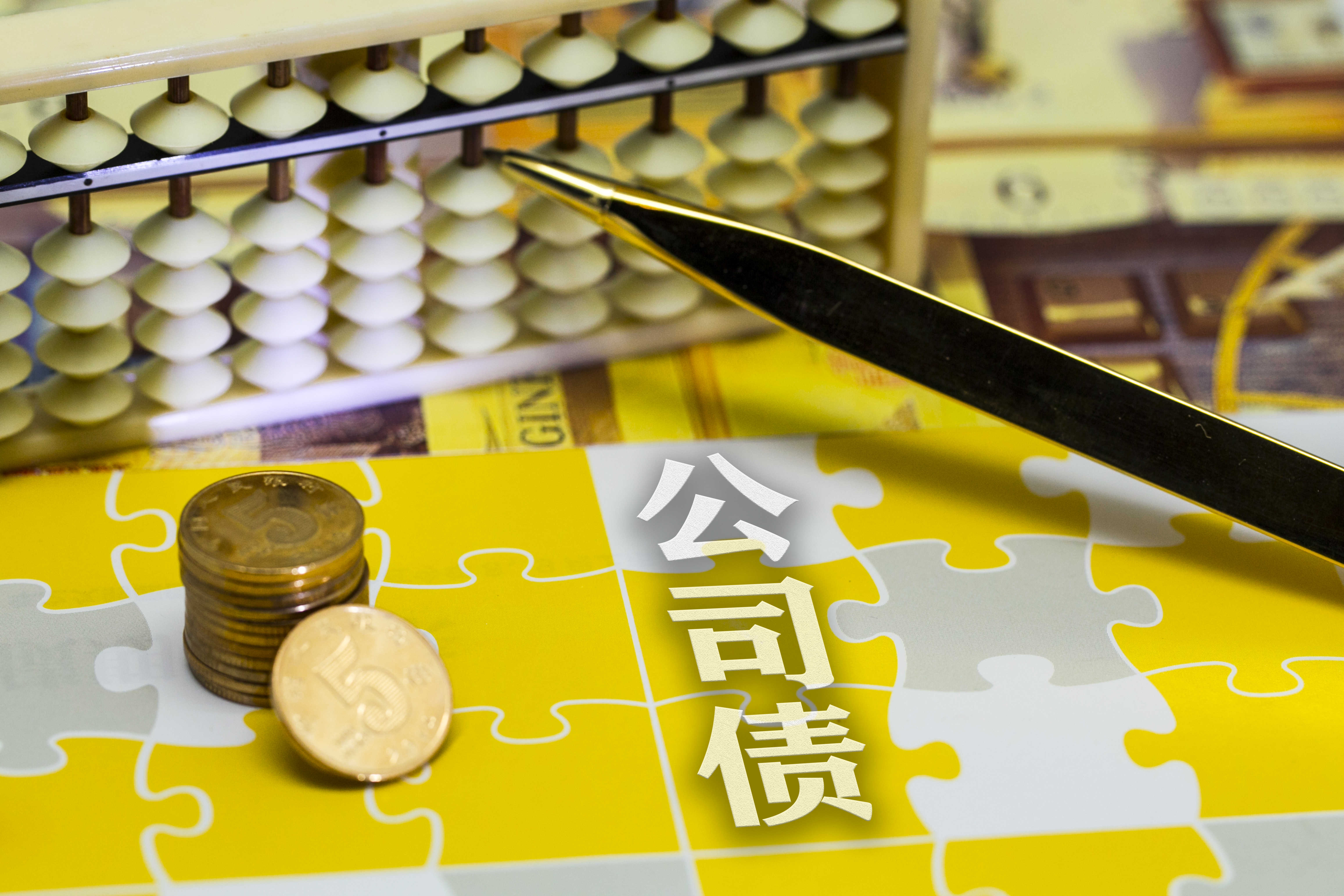 中信证券:油运悲观预期充分释放 关注部分通行能力恢复