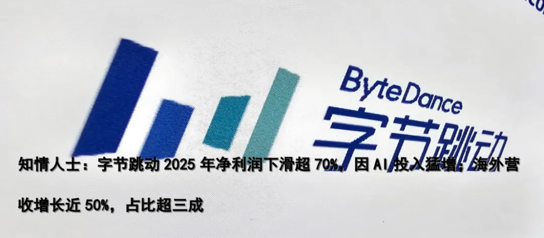 福耀玻璃董事长曹晖出手,上亿港元投资一家港股次新股!标的刚宣布与英伟达“深度合作”,但去年巨亏近11亿元