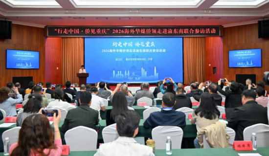 两部门联合启动2026年“模数共振”行动