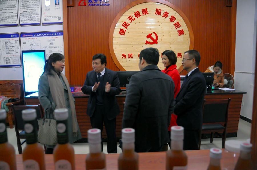 胡茹琰已出任湖南省联社党委副书记,原系省融资担保集团董事长