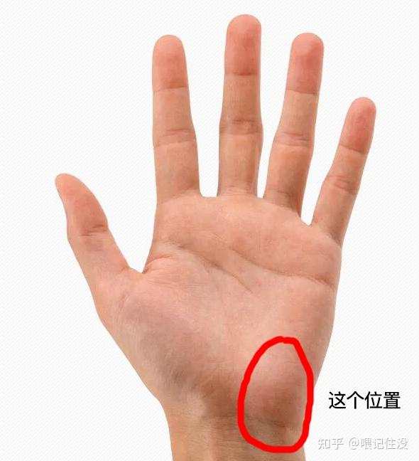阿里健康拿下贝捷迈®全国首发 系中国首个腱鞘巨细胞瘤(TGCT)口服新药