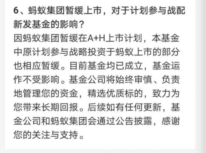 转债跌破面值是“馅饼”还是“陷阱”？