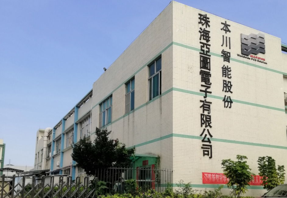 本川智能（300964）2026年一季报简析：营收净利润同比双双增长，应收账款上升