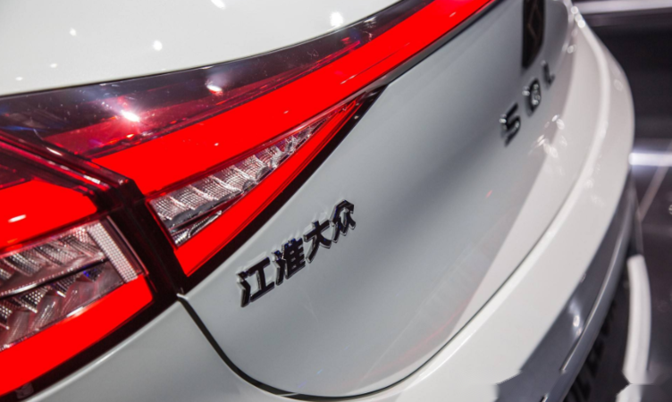 江淮汽车拟投资华为引望 或成后者第三大车企股东