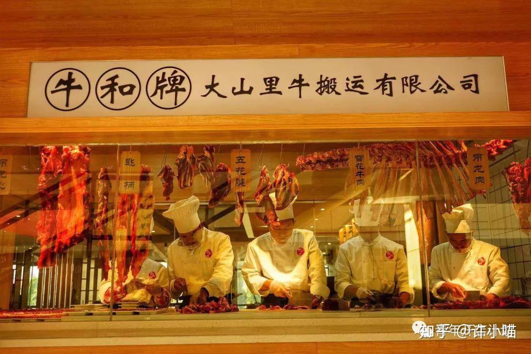 五一假期餐饮消费蓄势待发 “火锅双雄”多措并举备战旺季