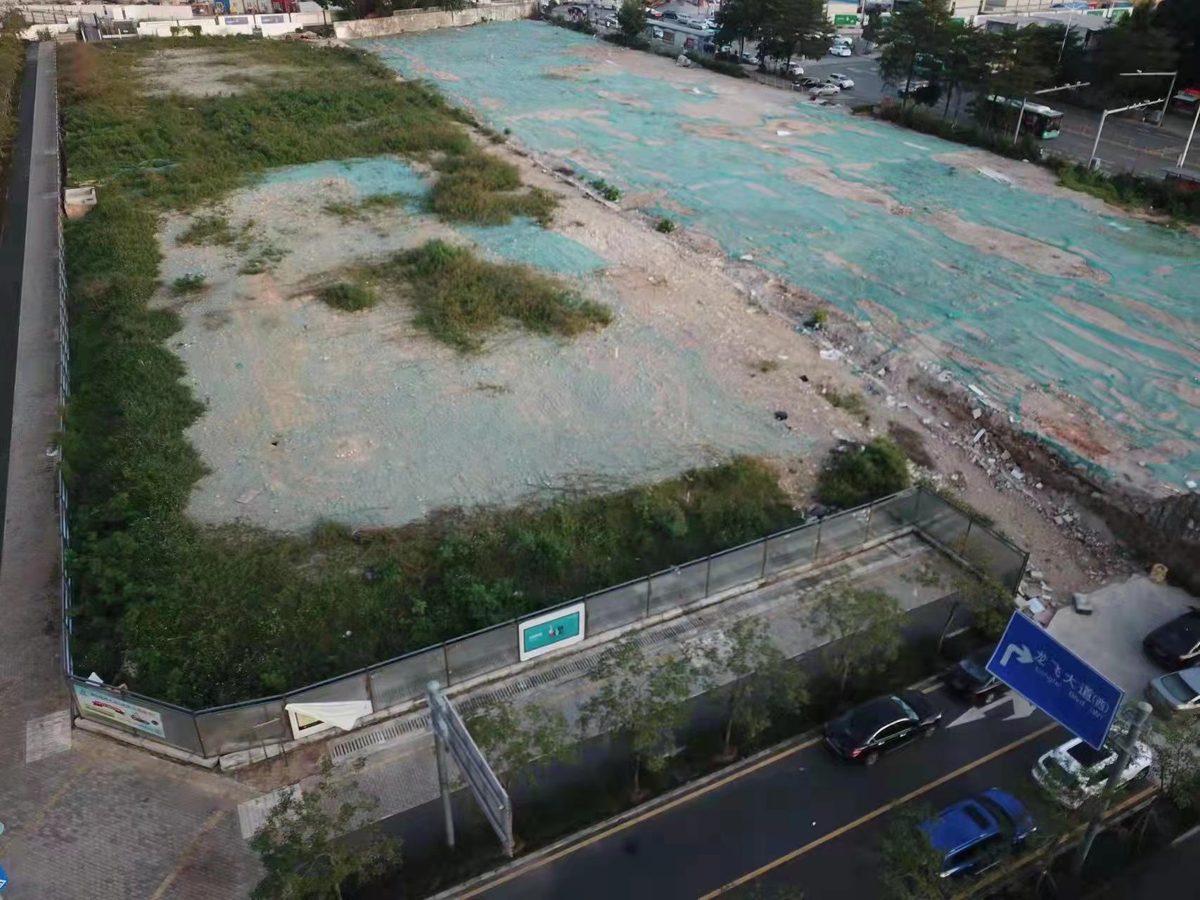 深圳前海、南山两宗住宅地挂牌出让