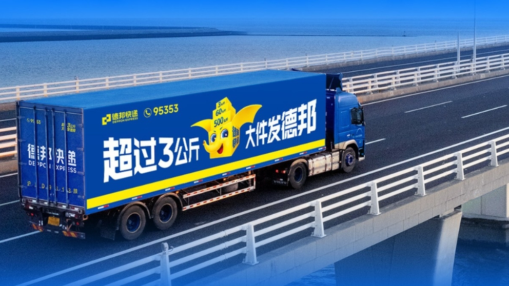 片仔癀：控股股东增持计划实施完毕