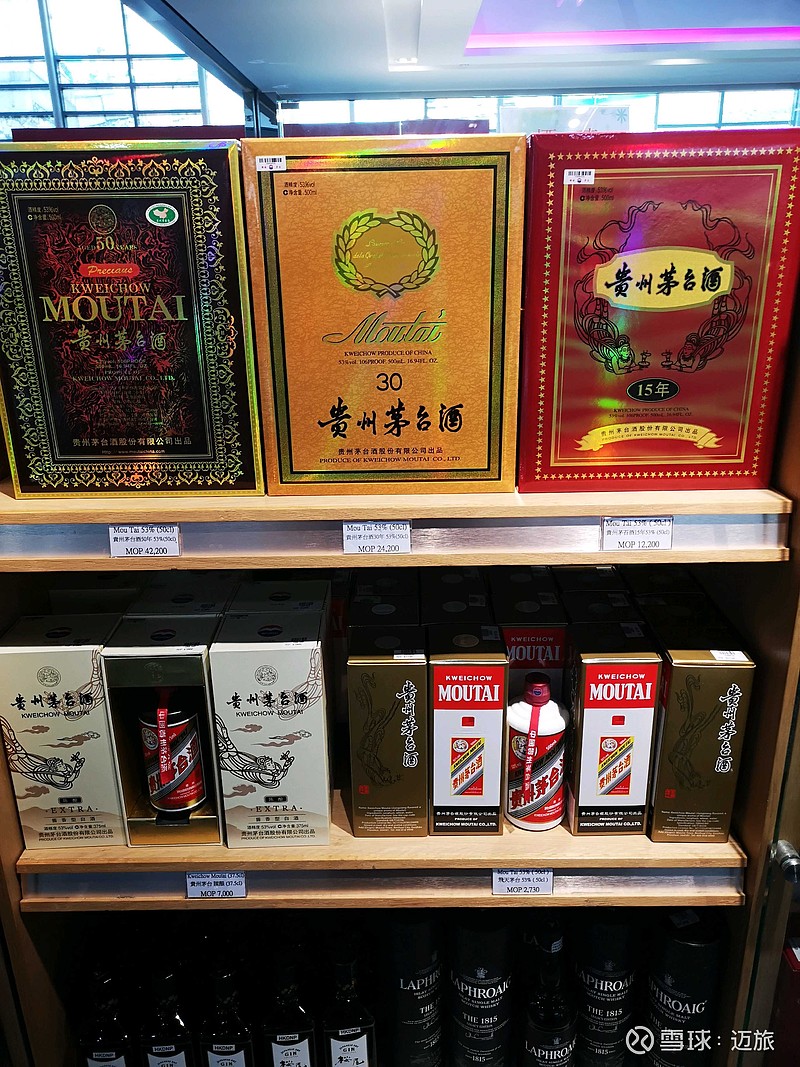 片仔癀：控股股东增持计划实施完毕