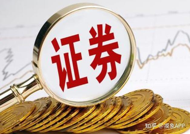 闪电出手!安徽这家券商,再下一城!