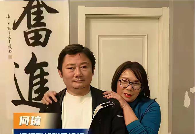 张雪发声:很遗憾