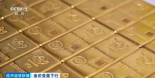 品牌金饰克价超1400元 贵金属分析师：预计贵金属价格中心年内将逐步上移