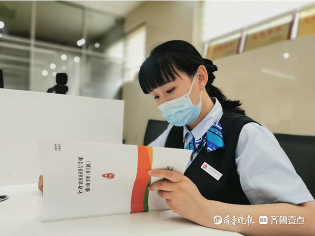 天津滨海农商行:合规风险接连显现,业绩稳增难掩经营短板