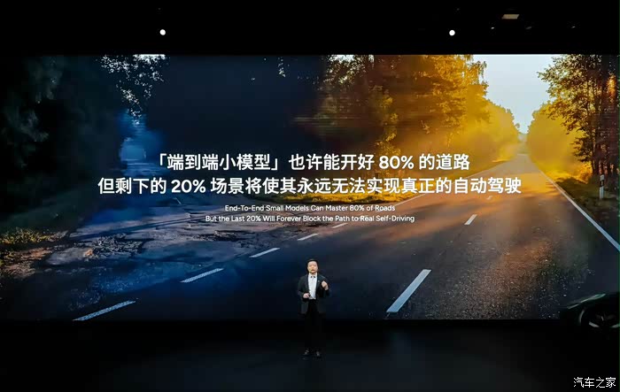 T3出行港股IPO:“烧钱”换流量,微利难掩成本端焦虑,Robotaxi商业化仍空白