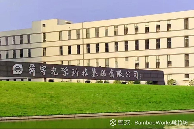 中国海外发展:2026年一季度总收入约370.4亿元 经营溢利约41.4亿元
