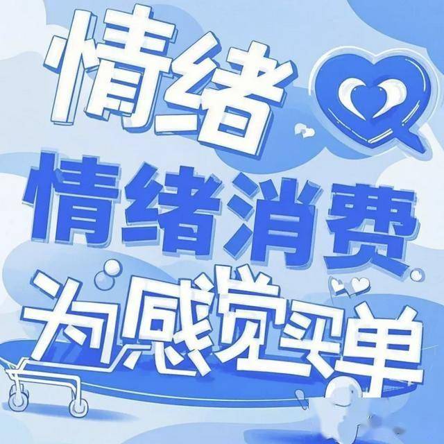 美团:“五一”中长线游订单占比达46%,小城县域游持续升温