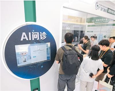 5月体检季来了!蚂蚁阿福计划为1亿人免费解读体检报告