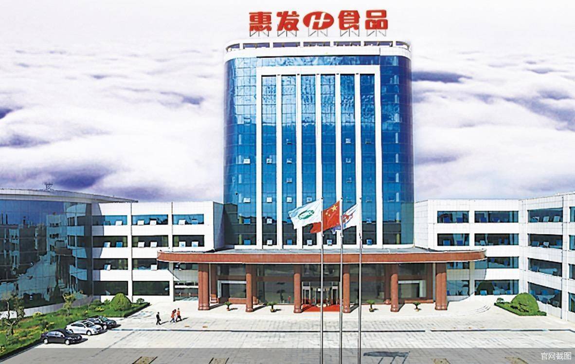 拓维信息:湖南证监局对公司采取责令改正监管措施