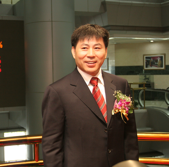 格科微:股东Hopefield质押公司股份1400万股