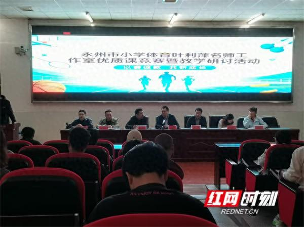300433,股东无偿捐赠1亿元股票!支持永州市体育场提质改造