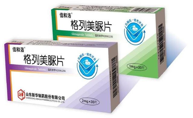 有生产汉坦病毒相关药品吗？新华制药：已布局并生产多款抗病毒产品 具体以医生治疗方案为准