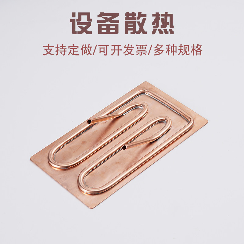 博杰股份:UQD测试设备是公司在液冷散热检测领域布局的重要产品之一