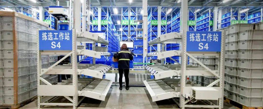 研究推进跨境电商、人工智能、智慧海关等多项合作倡议!APEC贸易部长会议本月22日—23日举办