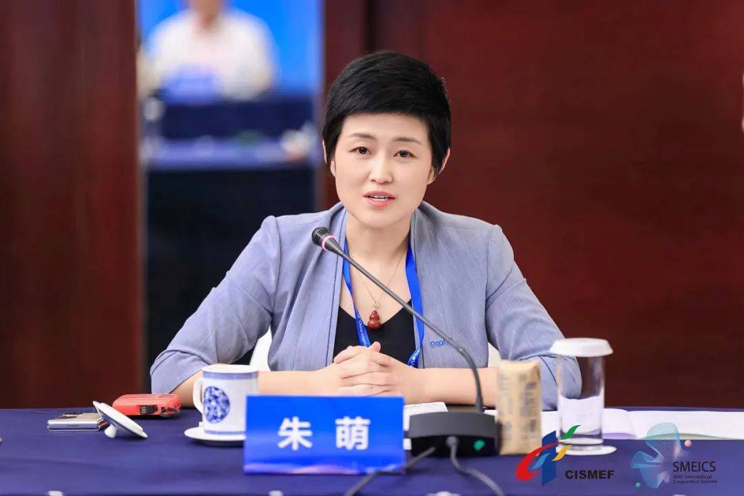研究推进跨境电商、人工智能、智慧海关等多项合作倡议!APEC贸易部长会议本月22日—23日举办