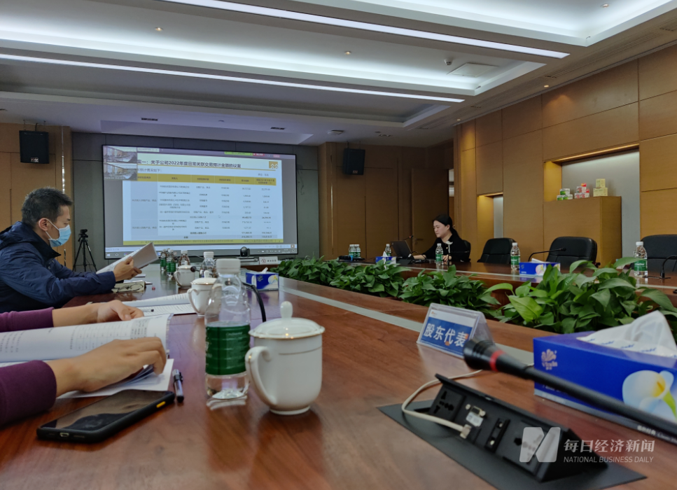 直击吉峰科技股东大会：低空业务获投资者关注