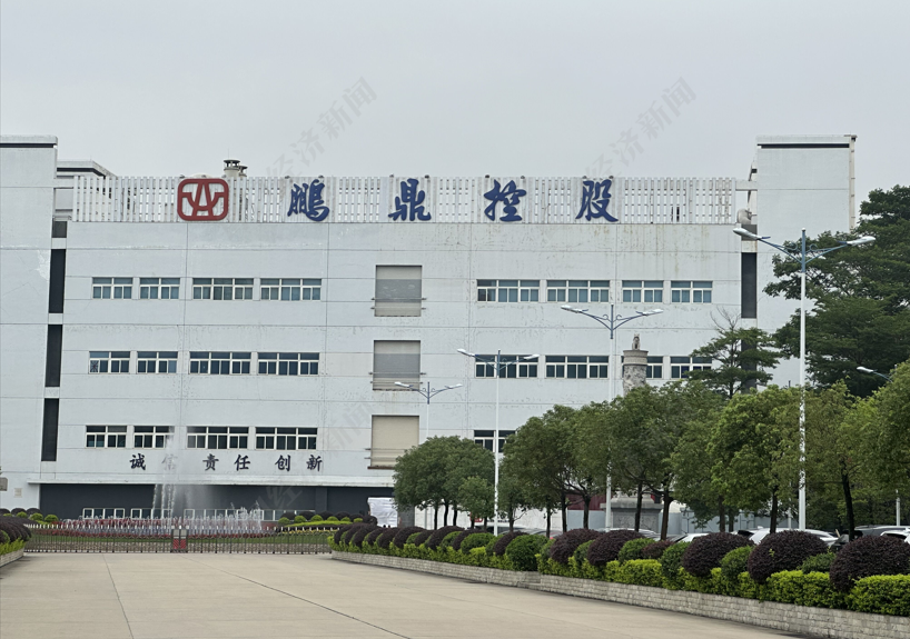 直击吉峰科技股东大会：低空业务获投资者关注