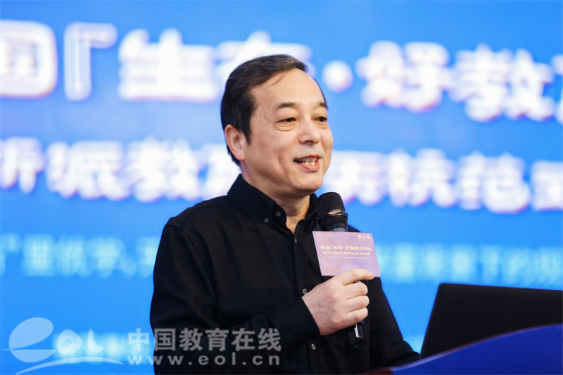 财政科学管理的浙江样本